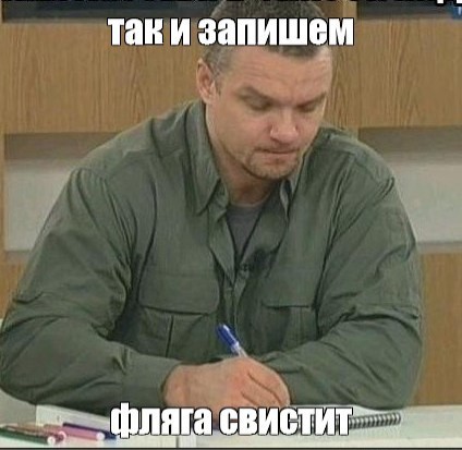 Сильная и независимая
