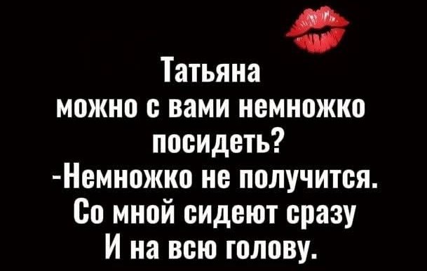 Картинки для деградации 247 (разной степени свежести)