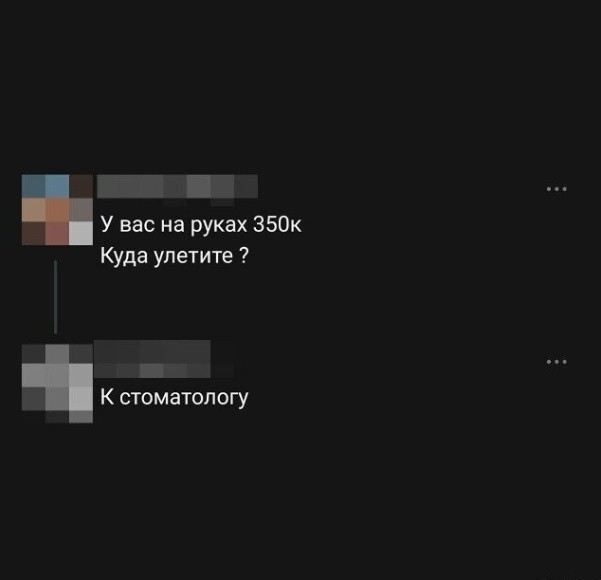Так себе картинки 13.08.26