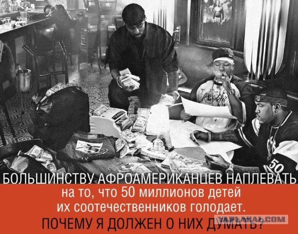 Одна шестая