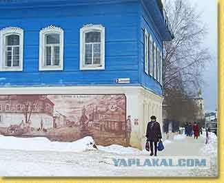 Раскраска серых домов и зданий