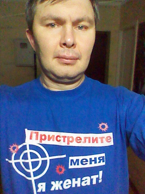 Он догадывался....