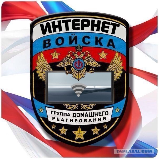 Новый род войск "ВМВ"