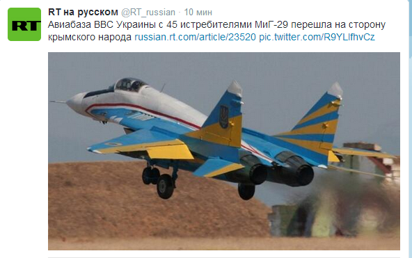 Одесситы обратились за помощью