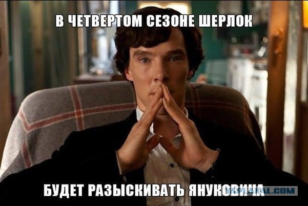Янукович снова выступит в Ростове-на-Дону