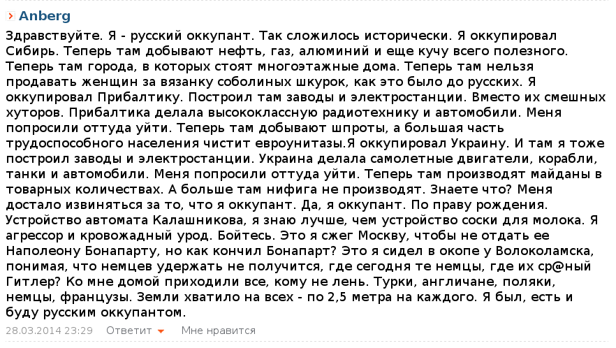Путеводитель по городу. Божьи планы всегда лучше наших. Города так сложилось что. Карта путеводитель. Примеры неразвитой инфраструктуры.