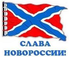 Бесславные ублюдки...