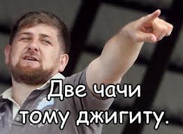 Касса