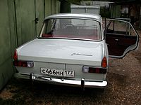 "Каталог" автомобилей СССР.