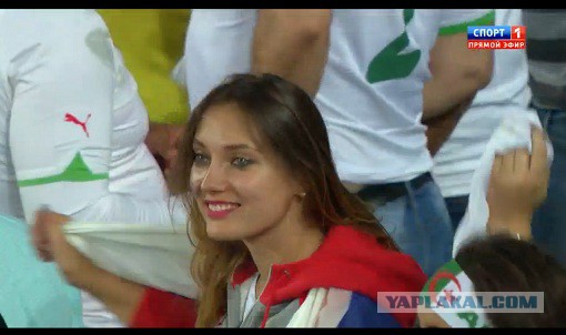 Чемпионат Мира 2014 Бразилия