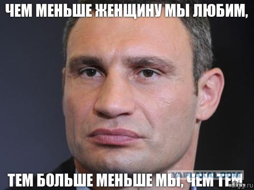 Игры разума.