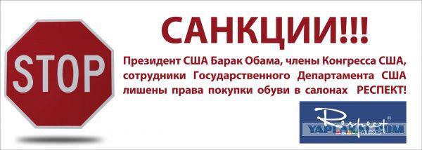 Плашки диванной войны