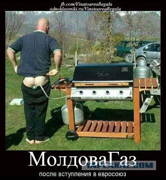 Зима близко: Киев хочет заменить Российский газ