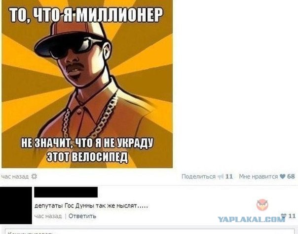 Немного смешных картинок из сети