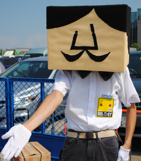 Девчонки с 80 Comiket'a ! (ну и немного парней)
