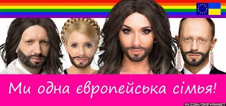 Жабы на яйценюха