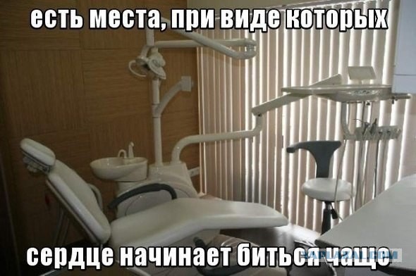 А вот и новые картинки!