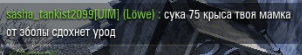Wargaming 15