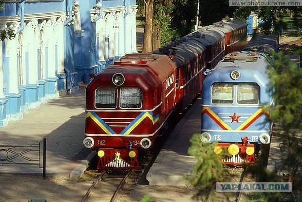 Московская детская железная дорога.