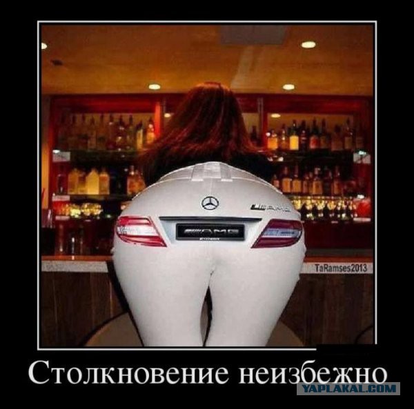 Веселые картинки