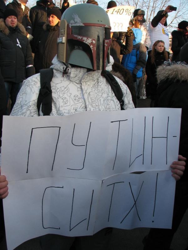 Не знает жалости!