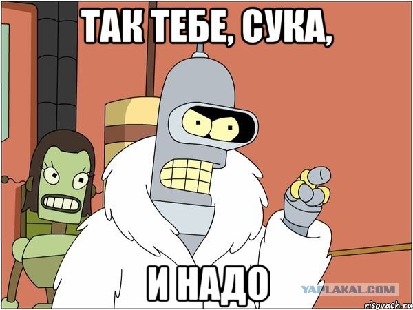 УАЗовод выпендрился... Теперь надо искать трос