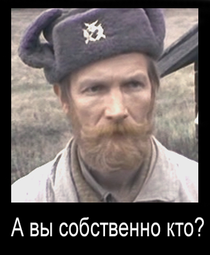 Потомки Рюриковичей через Арбитражный суд требуют