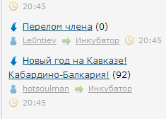 Люблю ЯП за такие случайности 2