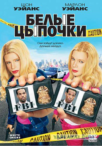 А действительно! Почему?
