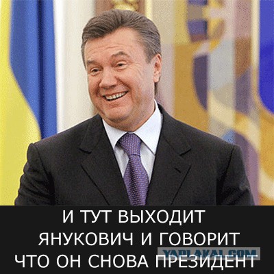 Минские переговоры нормандской четверки