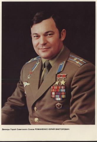 К Дню Космонавтики