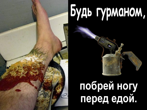 Странный вопрос..