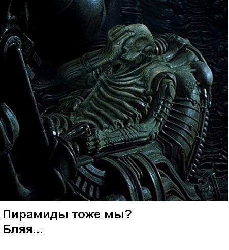 10 Неразгаданных тайн