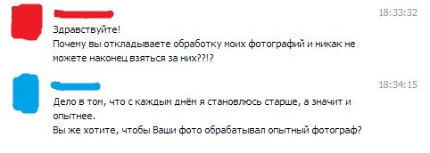 Ужасы и приколы из соцсетей 18+