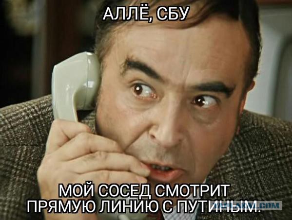 «Прямая линия» с Владимиром Путиным