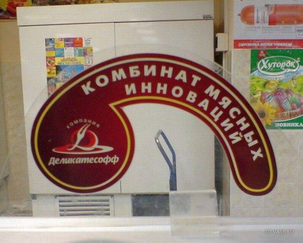 Картинки из сети к пятнице