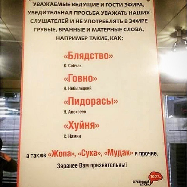 Картинки из сети к пятнице
