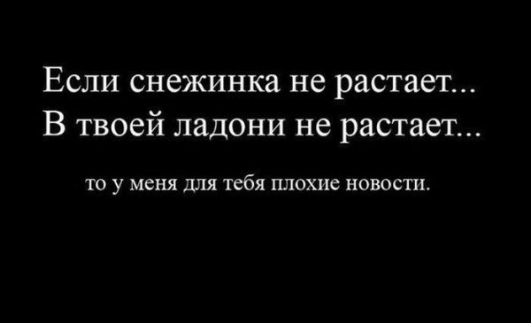 Как выглядит коньюнктура на ЯПе