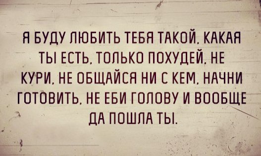 Картинки с буквами -12