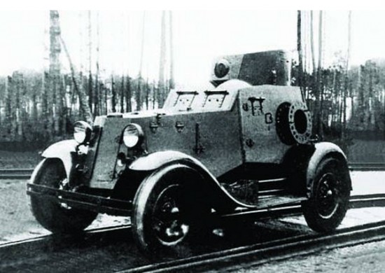 Игра на ЯПе: Угадай АВТО-9