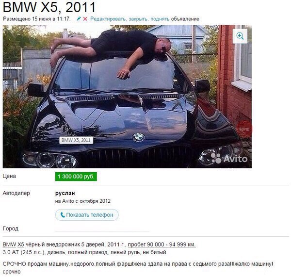 Ужасы и приколы из соцсетей 18+