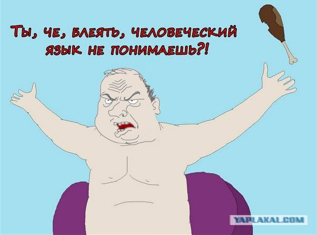 Отдых, бассейн и "руссо туристо"