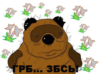Рисуем всем ЯПом