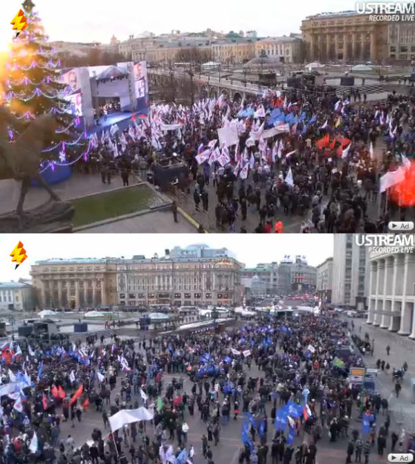 Митинг 10 декабря