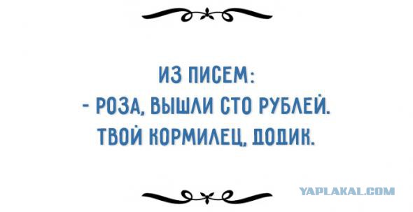 Двойные стандарты. Что значит "Быть мальчиком"