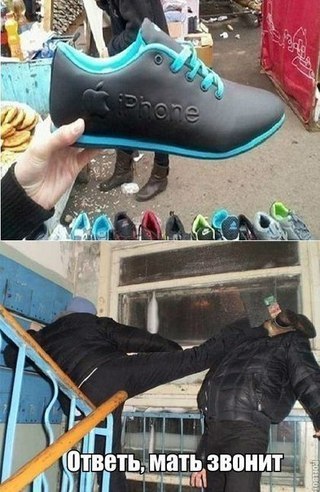 Подборка баянов.