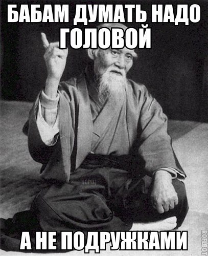 Картинки разные