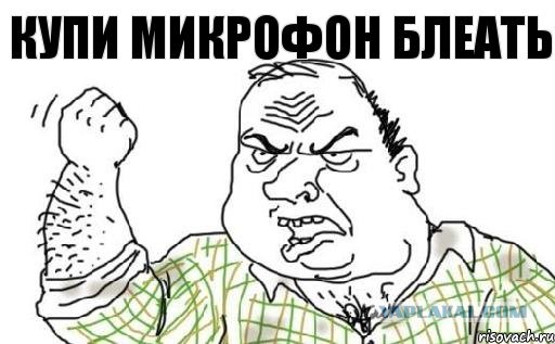 Battlefield 4
