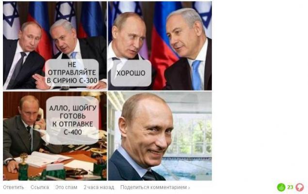 Россия показала зубы. Что и следовало доказать...