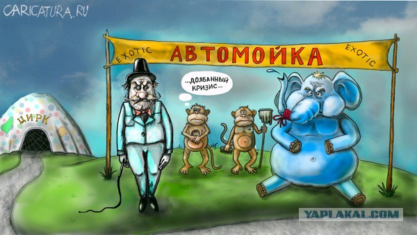 Картинки автомоек смешные, поздравляю рождением внука